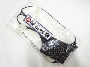 未使用品　福助　男物黒足袋(26センチ・4枚コハゼ)
